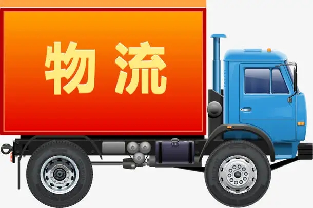 苏州到炉霍物流专线_苏州到炉霍物流公司(特价收货) 苏州到炉霍物流专线_苏州到炉霍物流公司(特价收货)