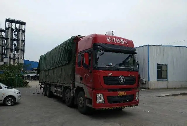 苏州到稻城物流专线_苏州到稻城物流公司(特价收货) 苏州到稻城物流专线_苏州到稻城物流公司(特价收货)