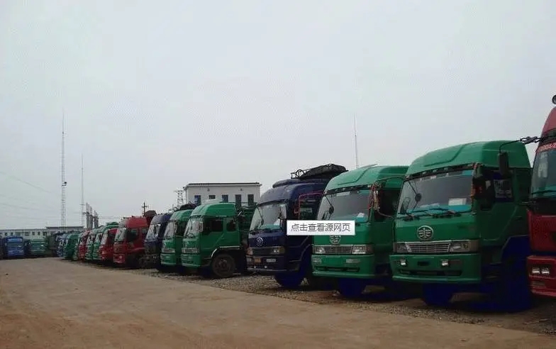 苏州到昭通物流专线_苏州到昭通物流公司(特价收货) 苏州到昭通物流专线_苏州到昭通物流公司(特价收货)